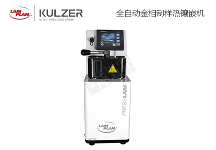 金相鑲嵌機(jī)主要可以應(yīng)用在哪些行業(yè)和領(lǐng)域中 